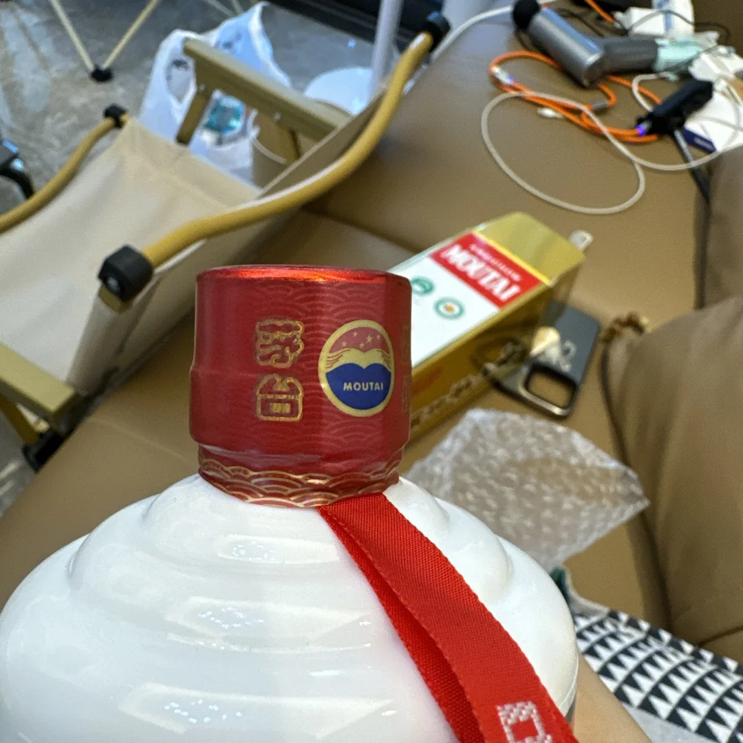 补贴买的53度飞天茅台