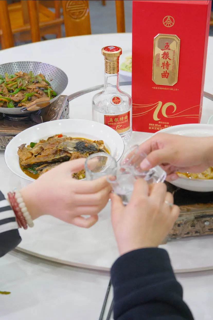 酒鬼姐妹都给我看过来?