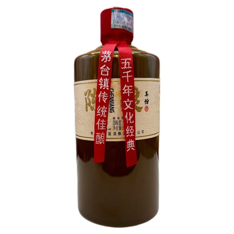 商务用酒?首选！年份酱酒?