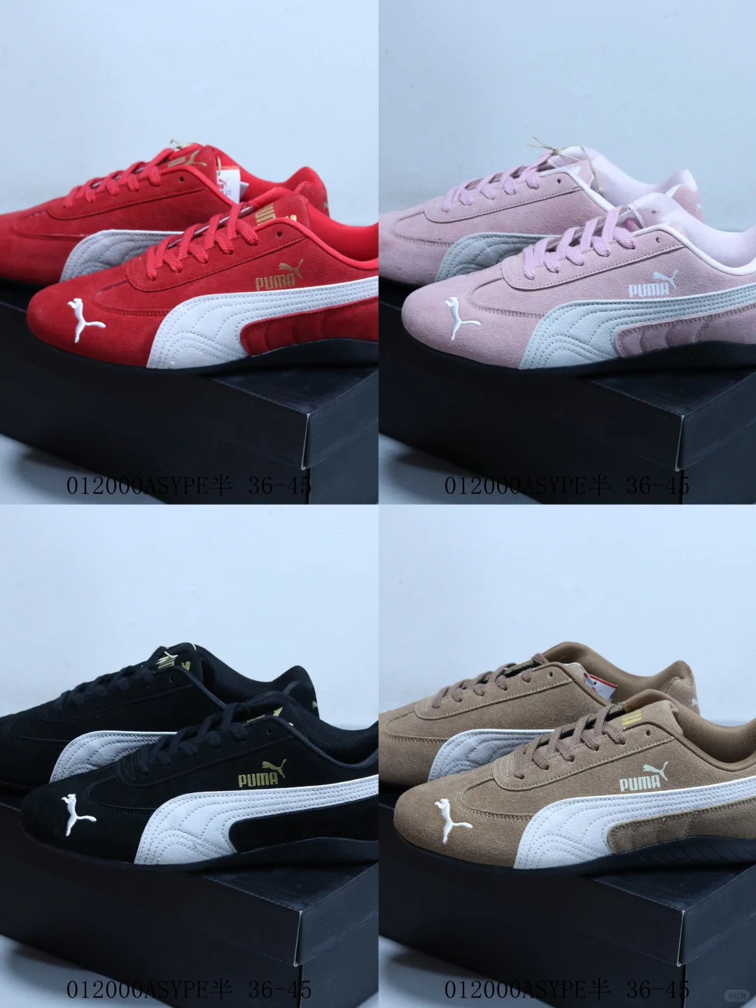 在莆田的鞋子铺，绝不会让你踩坑那种。