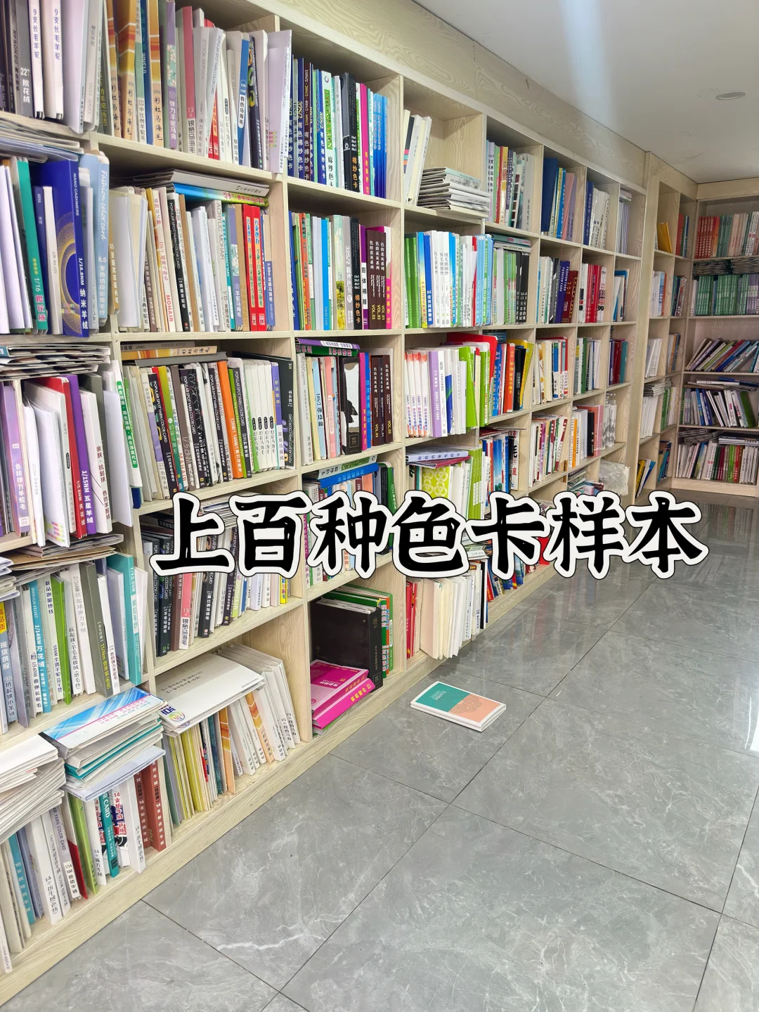 揭秘！你想象中的服装工厂是这样的吗？?