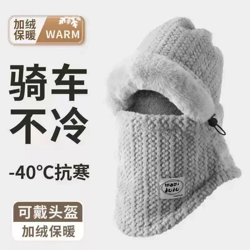 网款帽子 工厂生产 过个暖冬