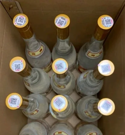 白酒推荐|100以内的口粮酒