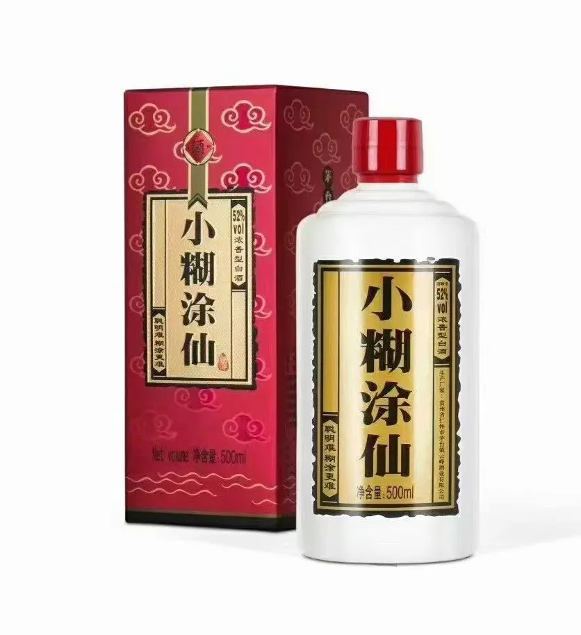 一眼就沦陷的古井贡酒年份原浆