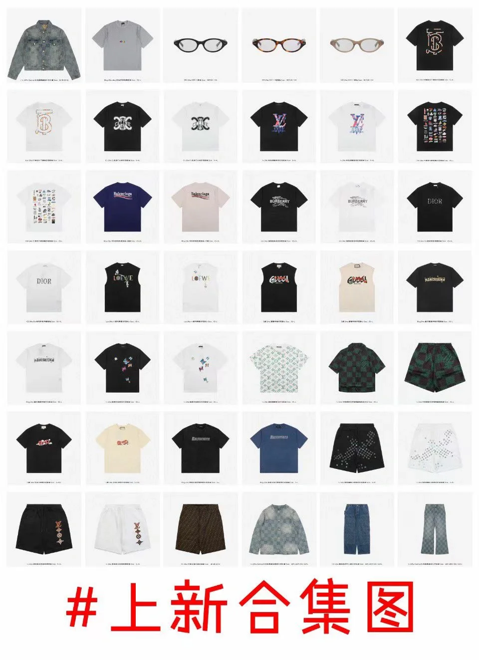 更适合大学生做的兼职，搬鞋！