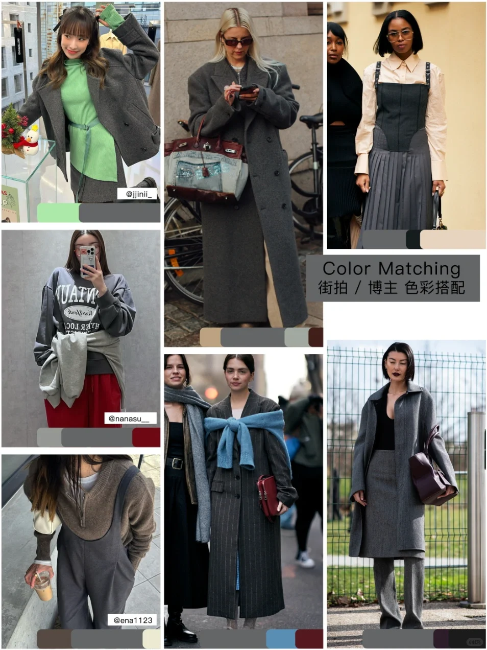 色彩趋势|女装2025/26潮流关键色彩趋势