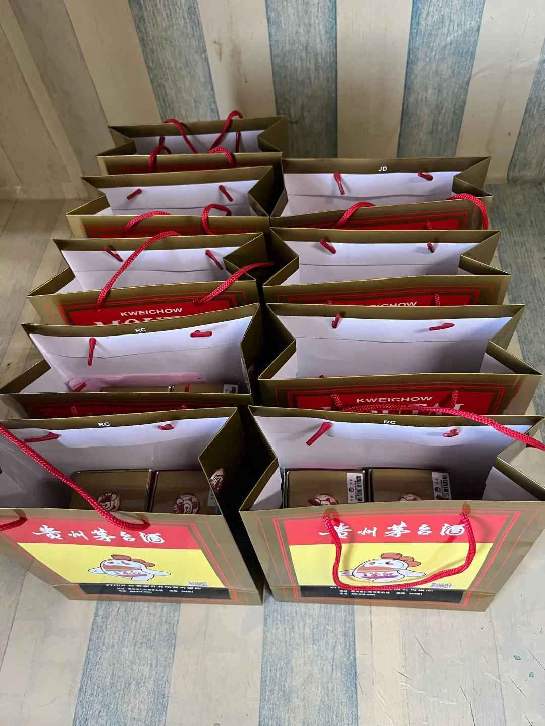 抢茅台的时代结束了