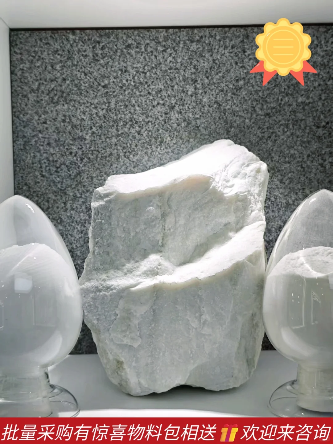 源头厂家直销?高品质环保内墙辅材采购