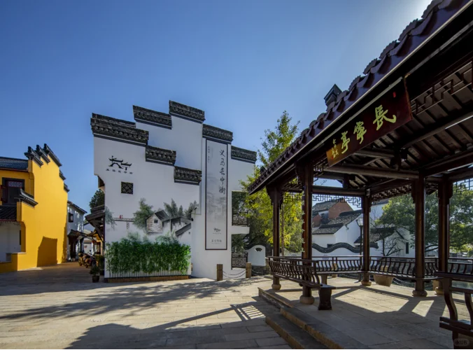 乡行记丨漫游义马:解锁绿色共富与烟火乡愁