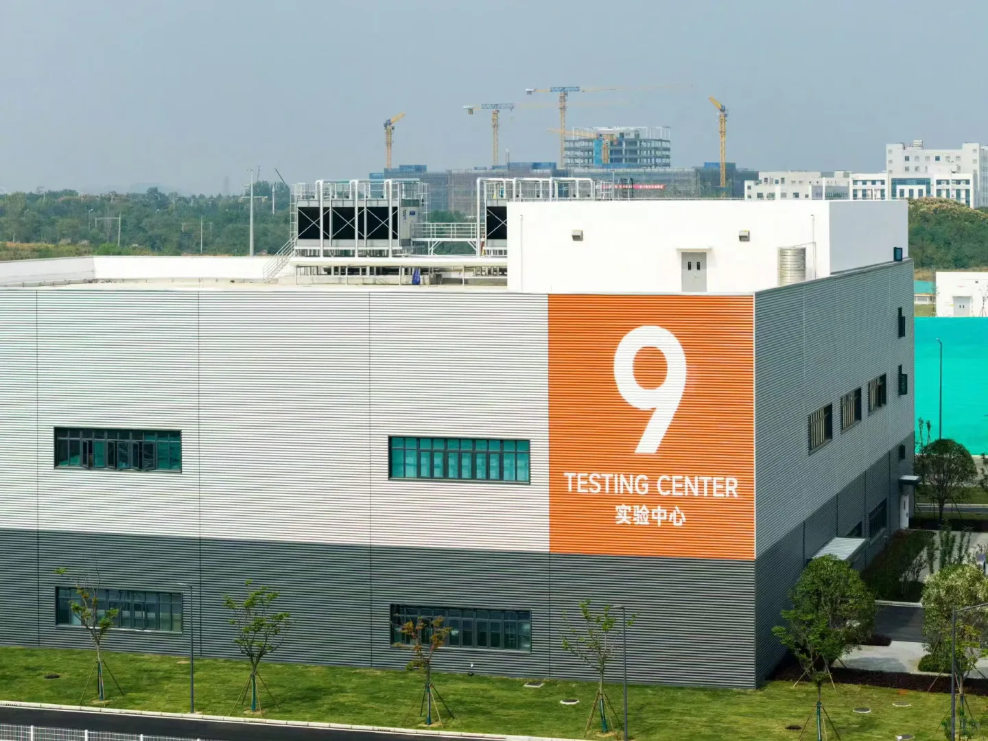 武汉小米智能家电工厂投产