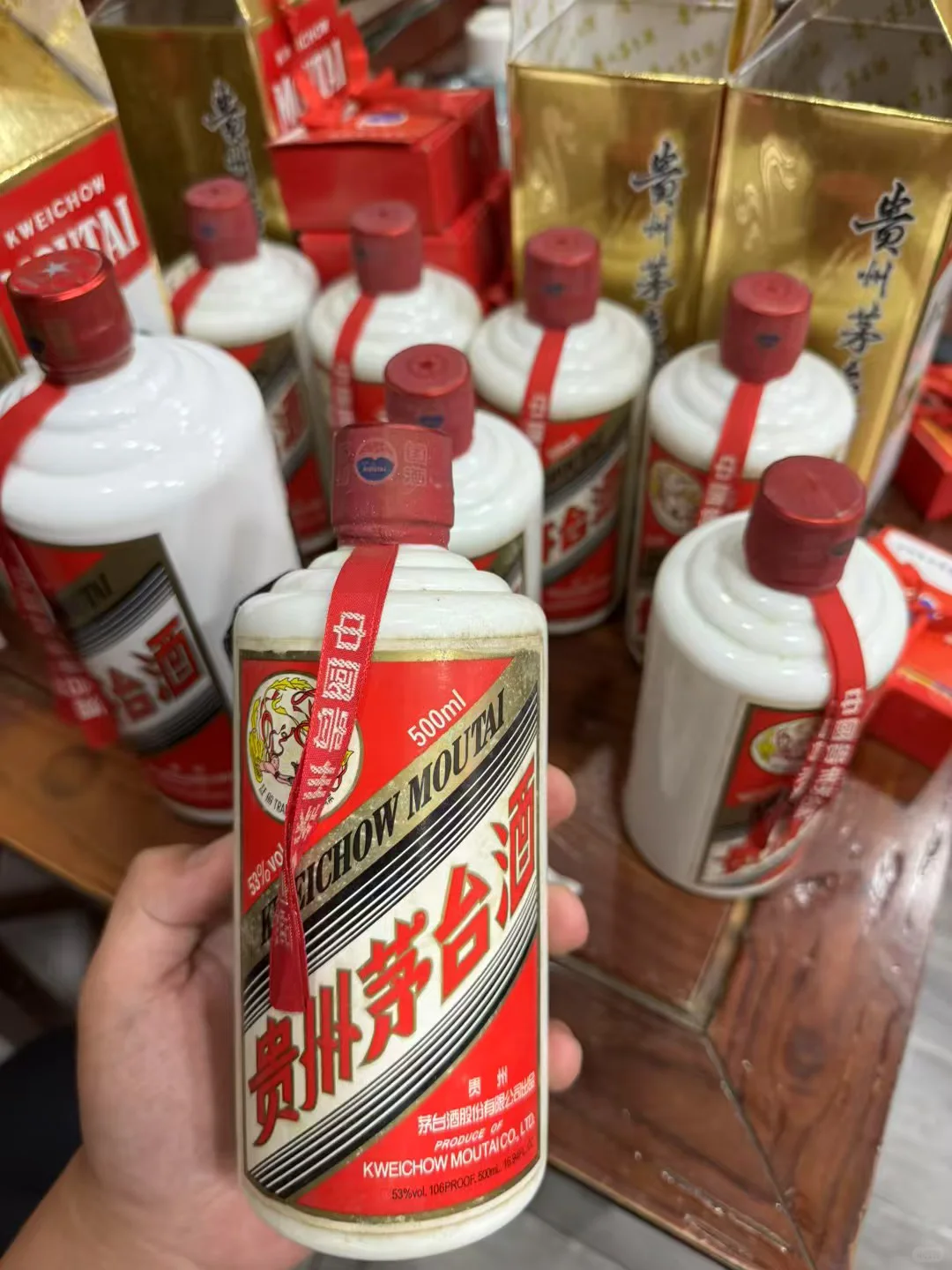 11月4济南各类名酒价格行情