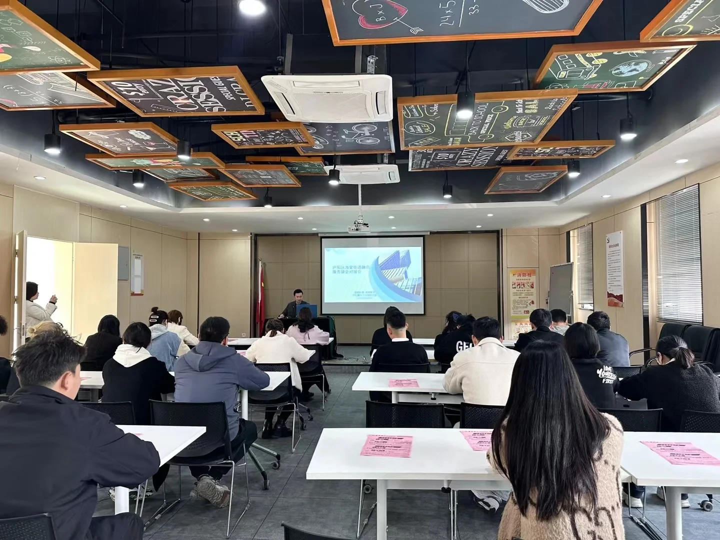 银企携手，共绘园区发展新篇章?