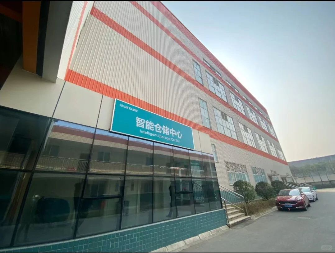 工厂展厅 生产设备