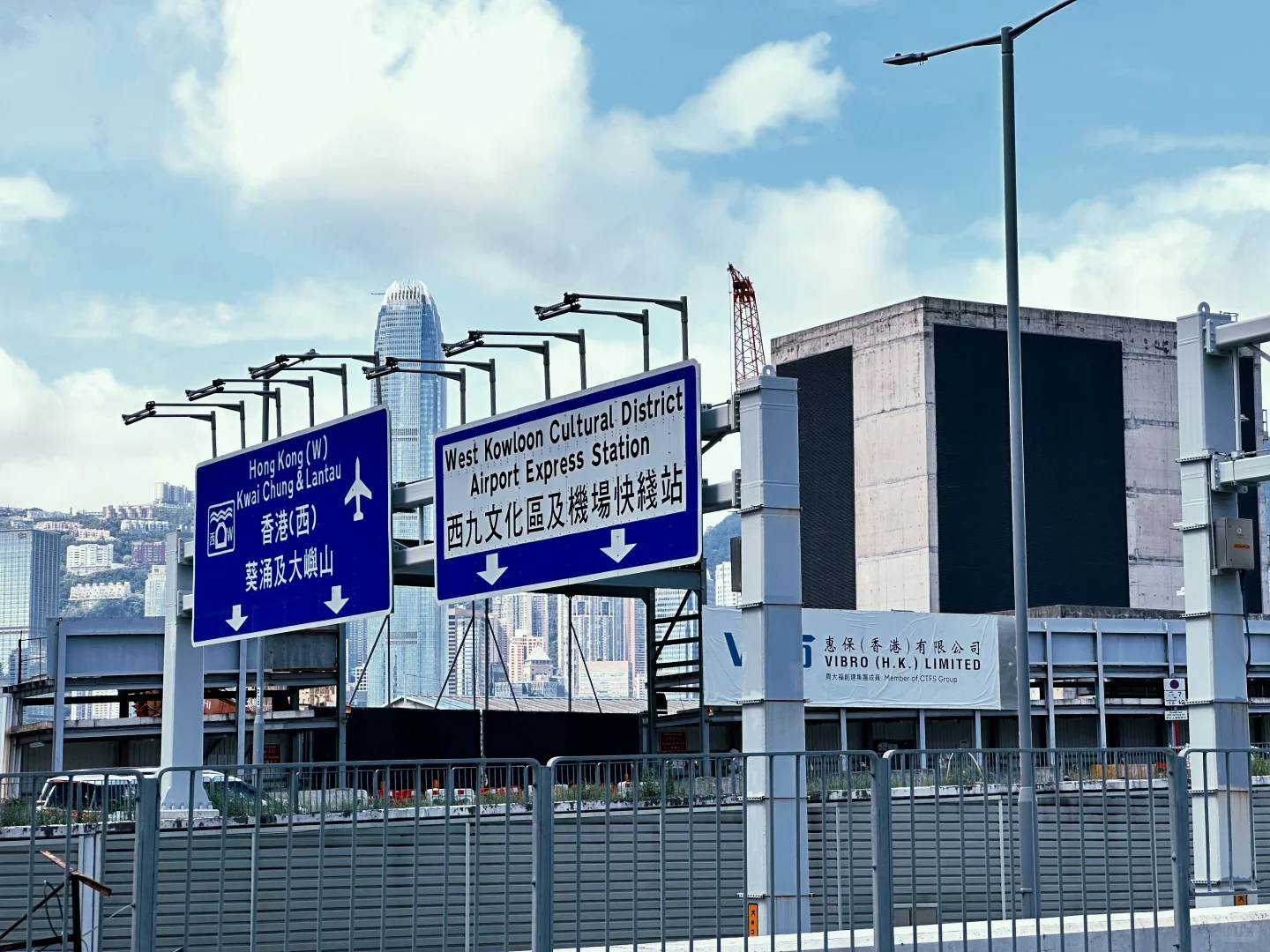 莲塘高粱中国行——香港??