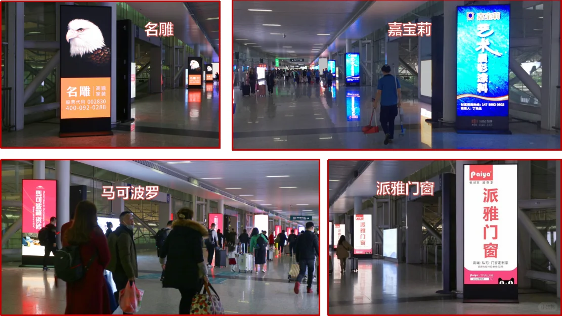 深圳北站+福田口岸,双投核心价值