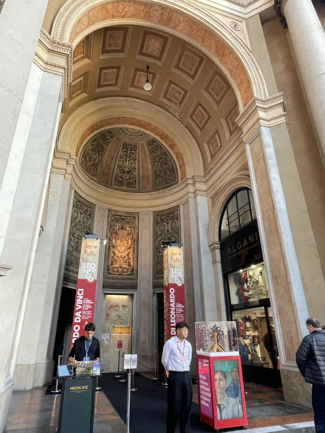 【小众博物馆】??米兰达·芬奇互动博物馆