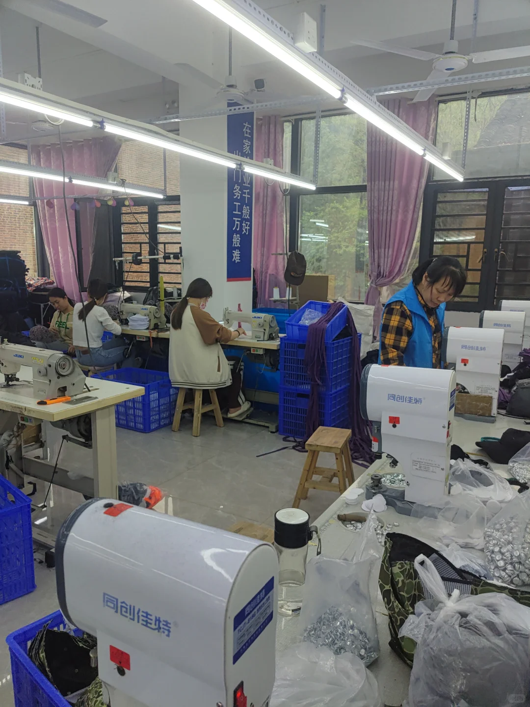 在湖南乡下开一家外贸帽子工厂be like...