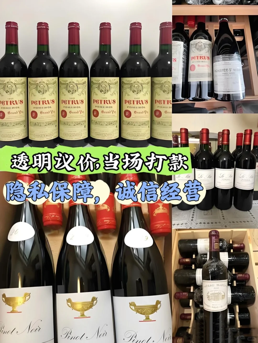 晋江烟酒回收最新行情?2025.10白酒洋酒价