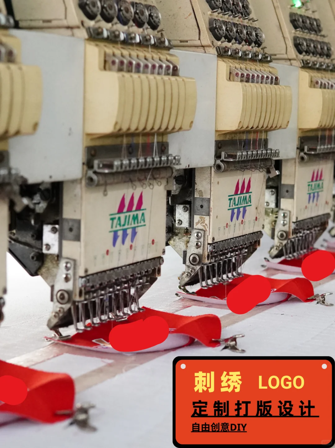 帽子定制小妙招