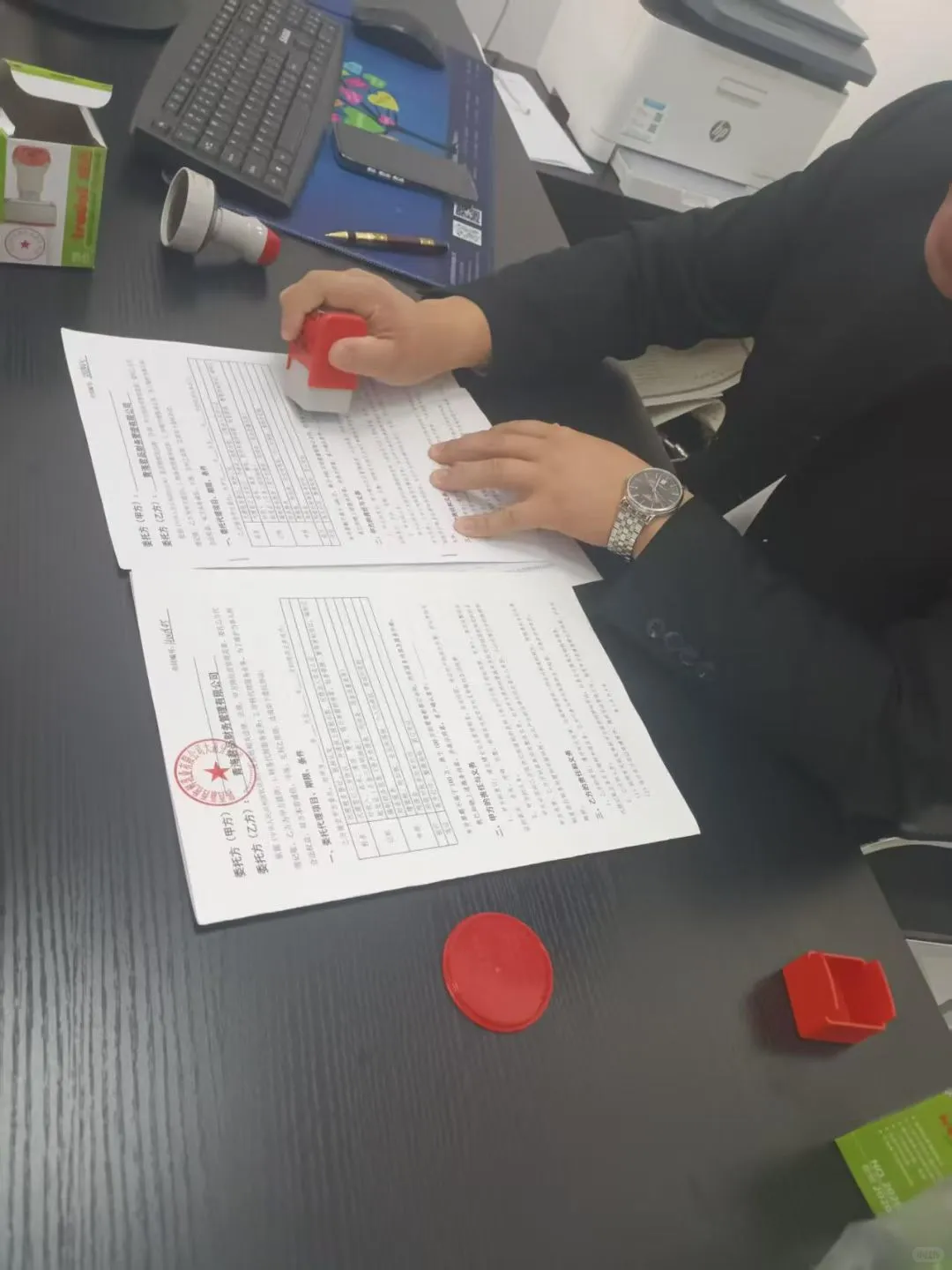 ?合作愉快！双赢的感觉太棒啦~?