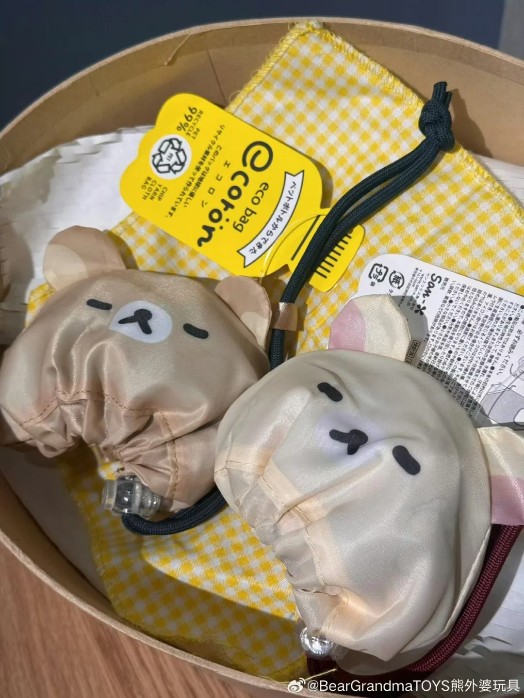 广受欢迎的Ecoron环保袋与Rilakkuma合作！