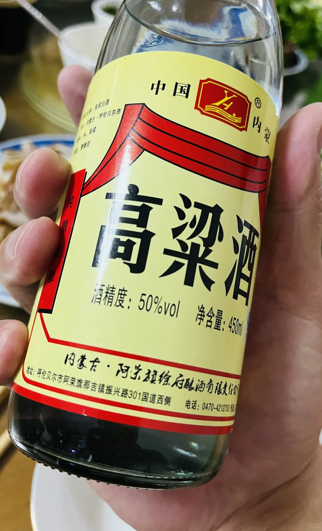 来看一位中年大叔唯一的快乐