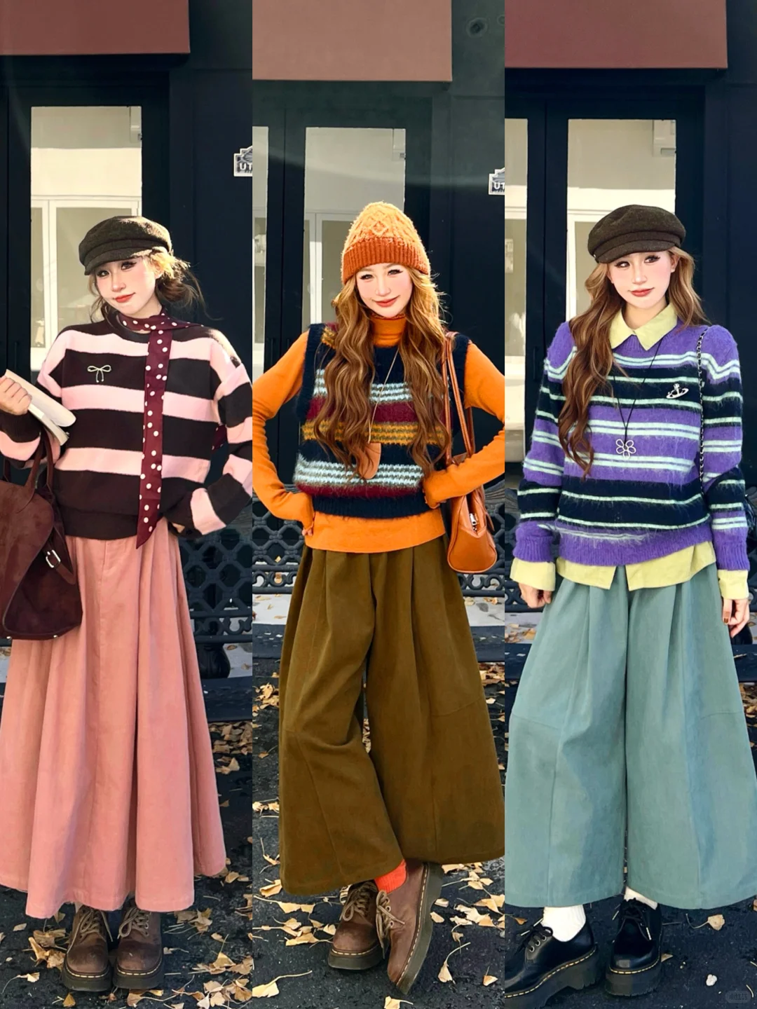 fitcheck*?秋冬调色盘时髦艺术生穿搭?