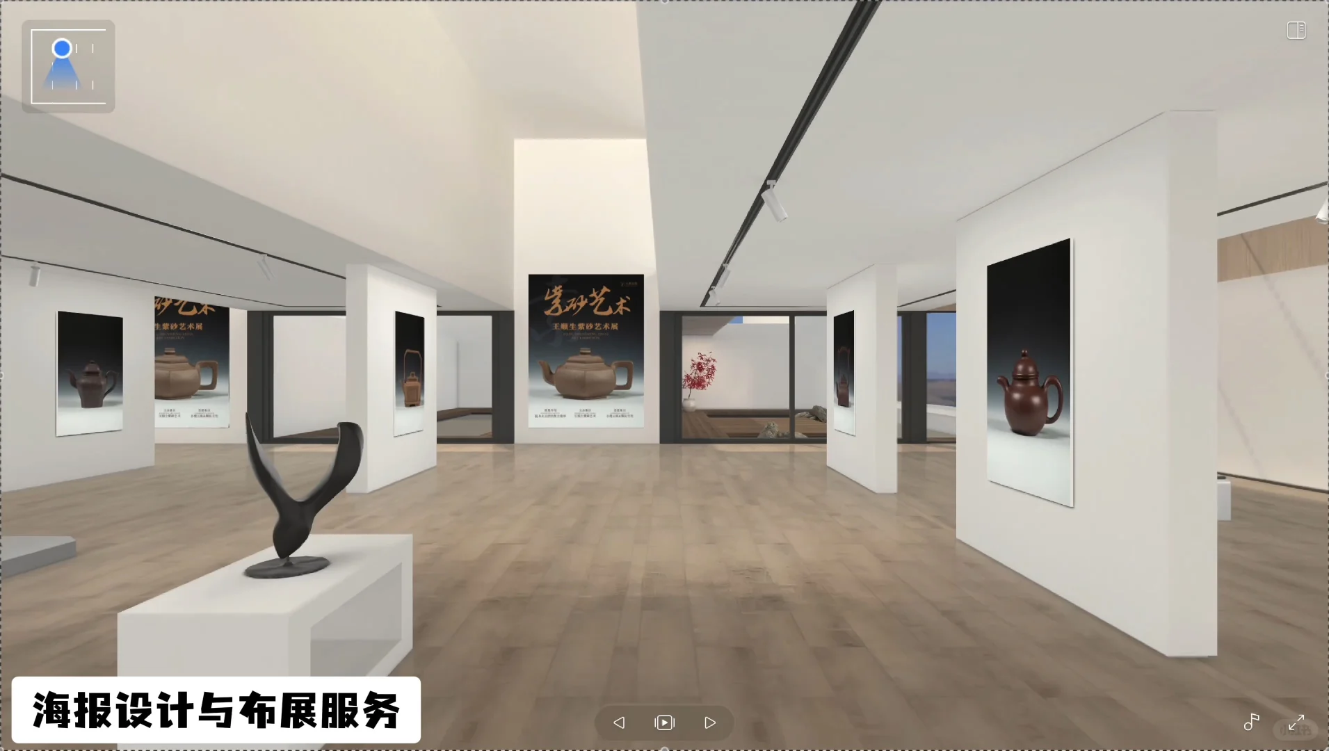 干货|如何制作元宇宙数字博物馆3D虚拟展厅