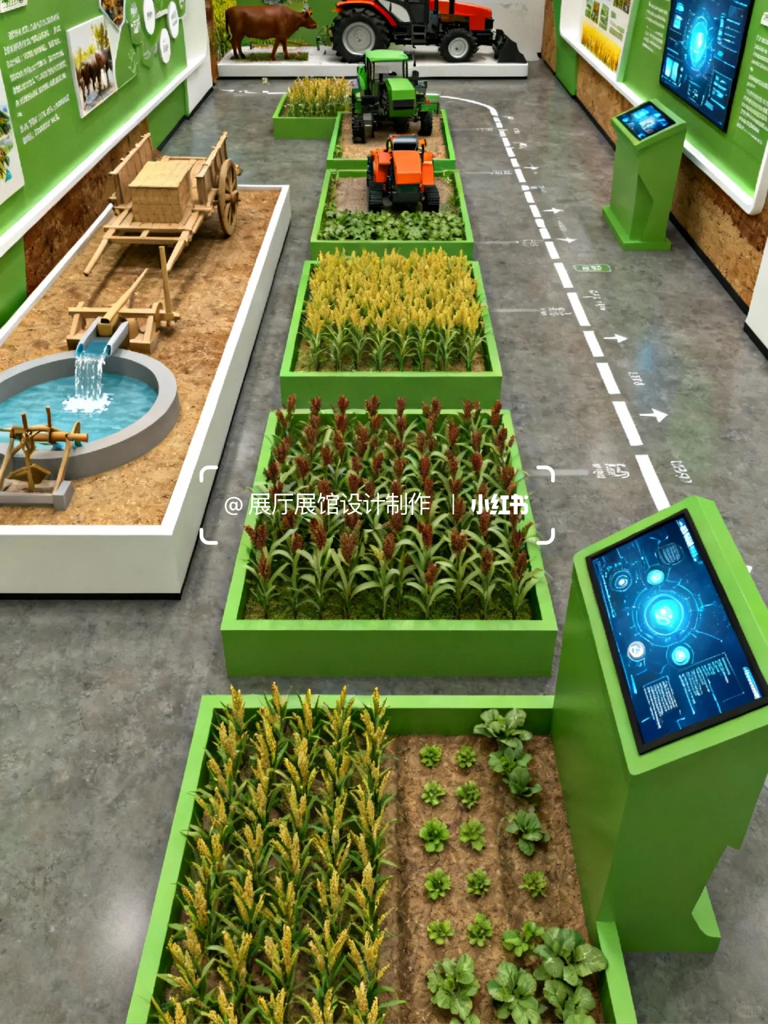 现代农业发展科技展厅