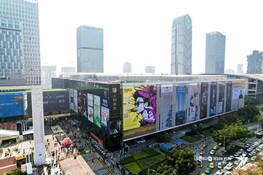 2025广州设计周 智能家居灯光展