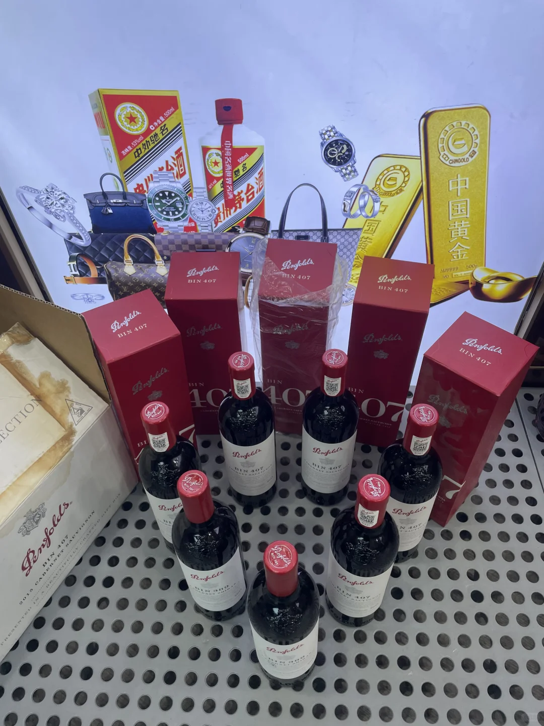 郑州出酒别瞎跑！本地老炮回收茅台/老酒