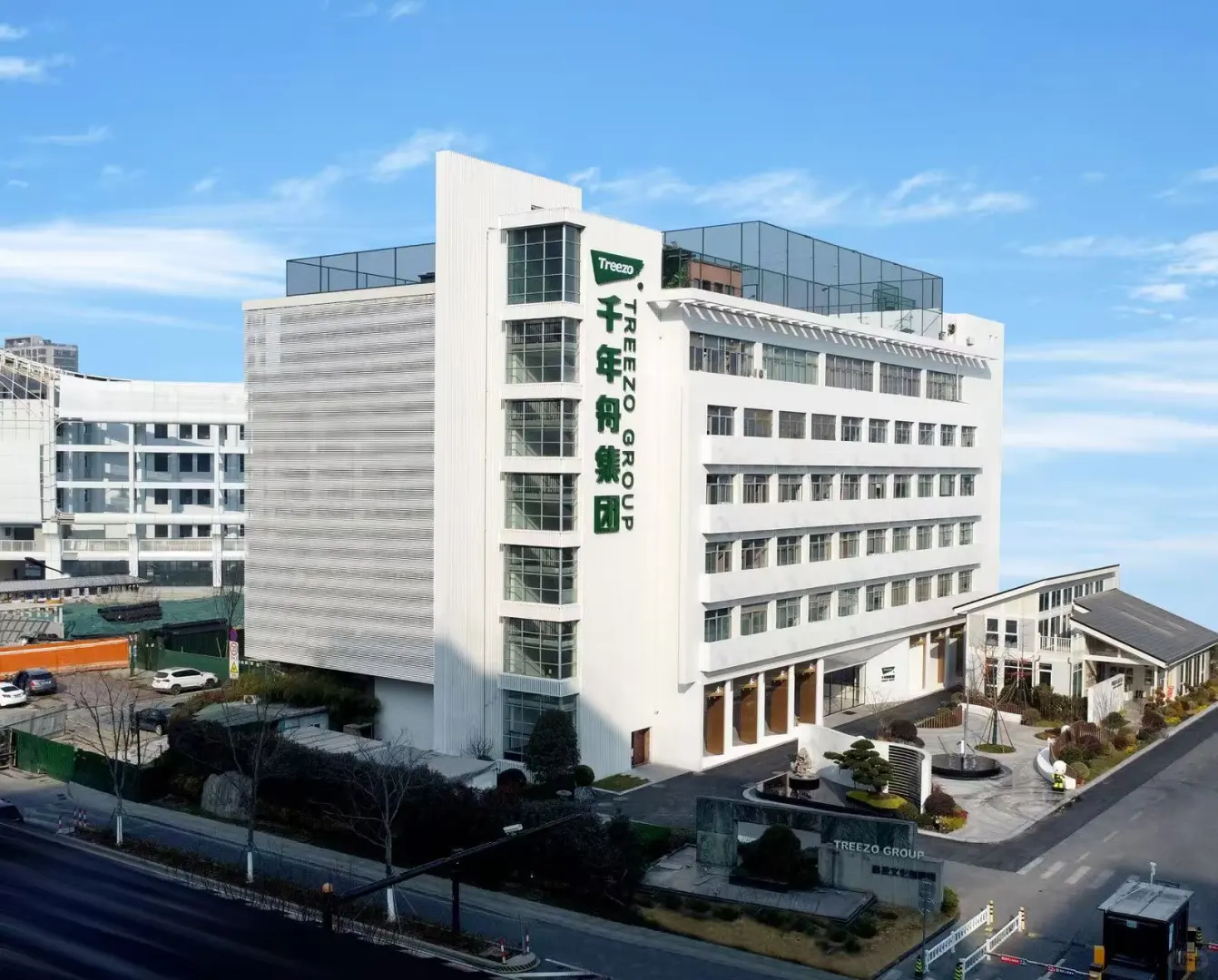 千年舟柏菲伦全屋定制11月15日厂购