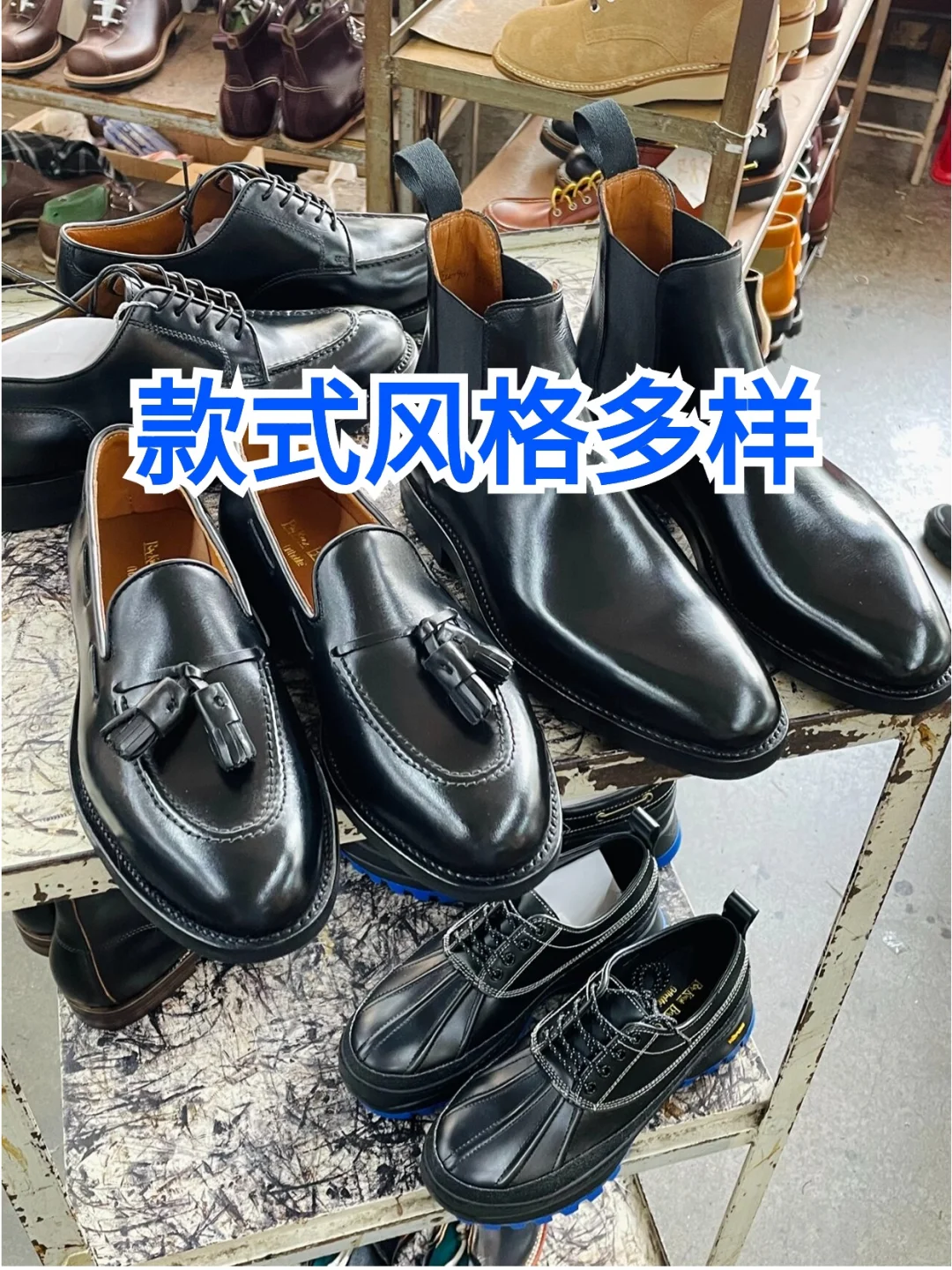 低成本鞋履创业终于赚到了人生第一个100W