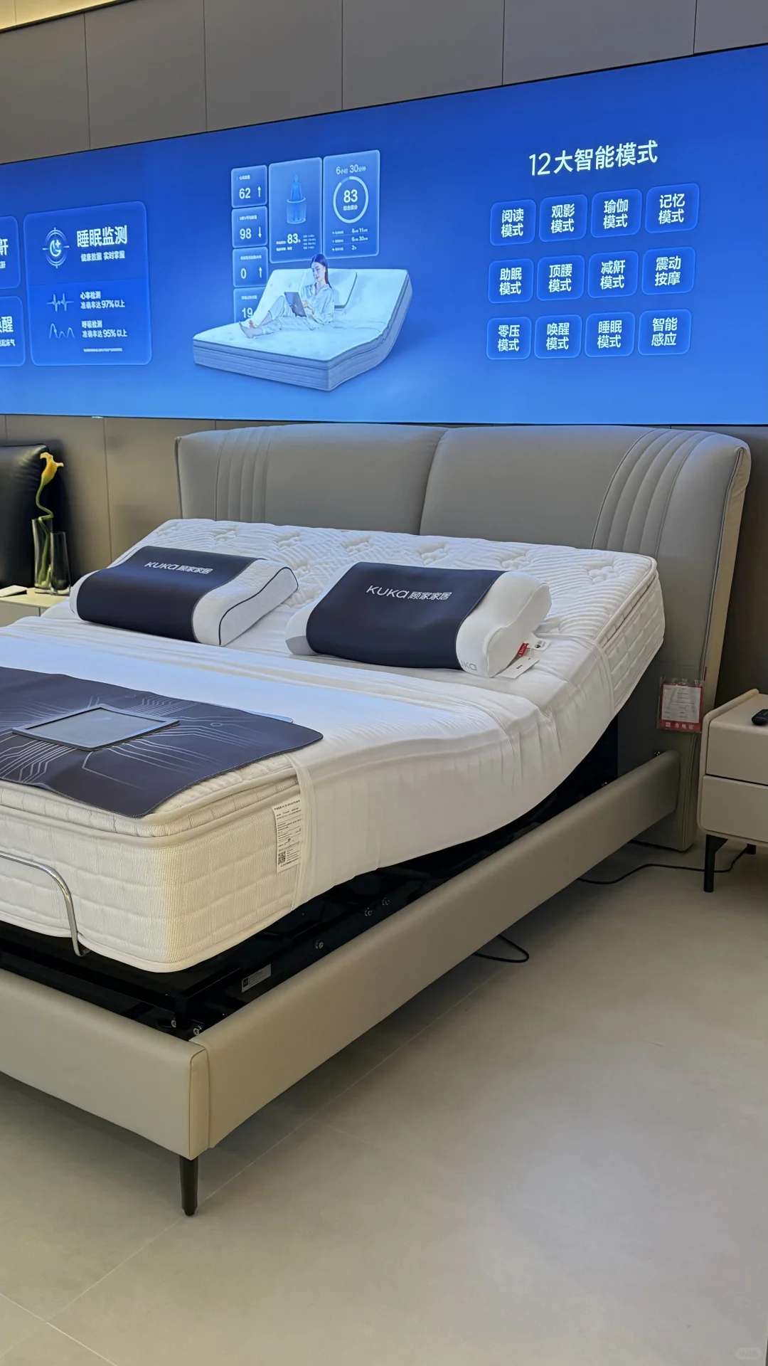 顾家星舟一号pro—我的科技睡眠舱!?