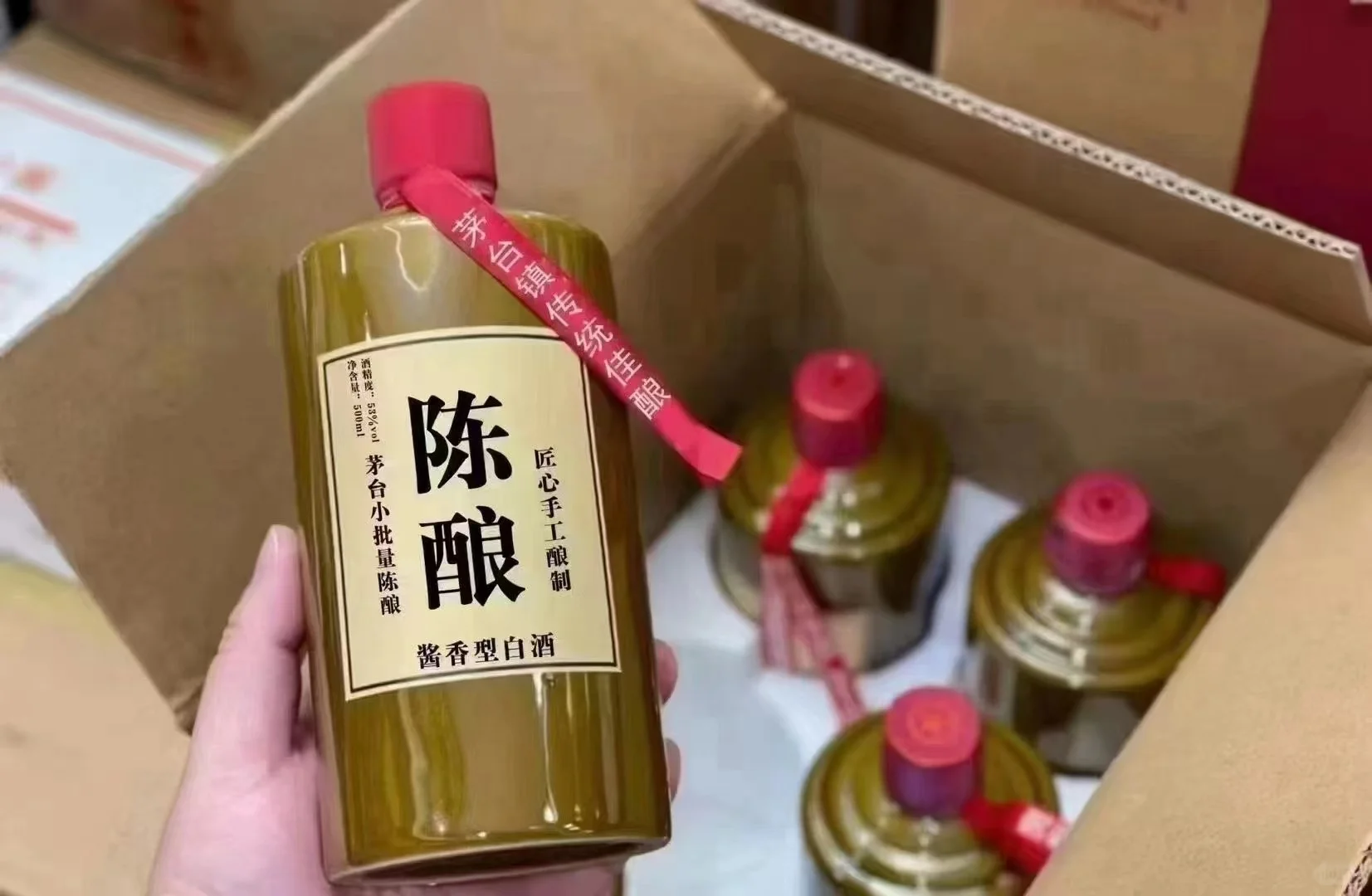 小批量定制！高端坤沙酒水