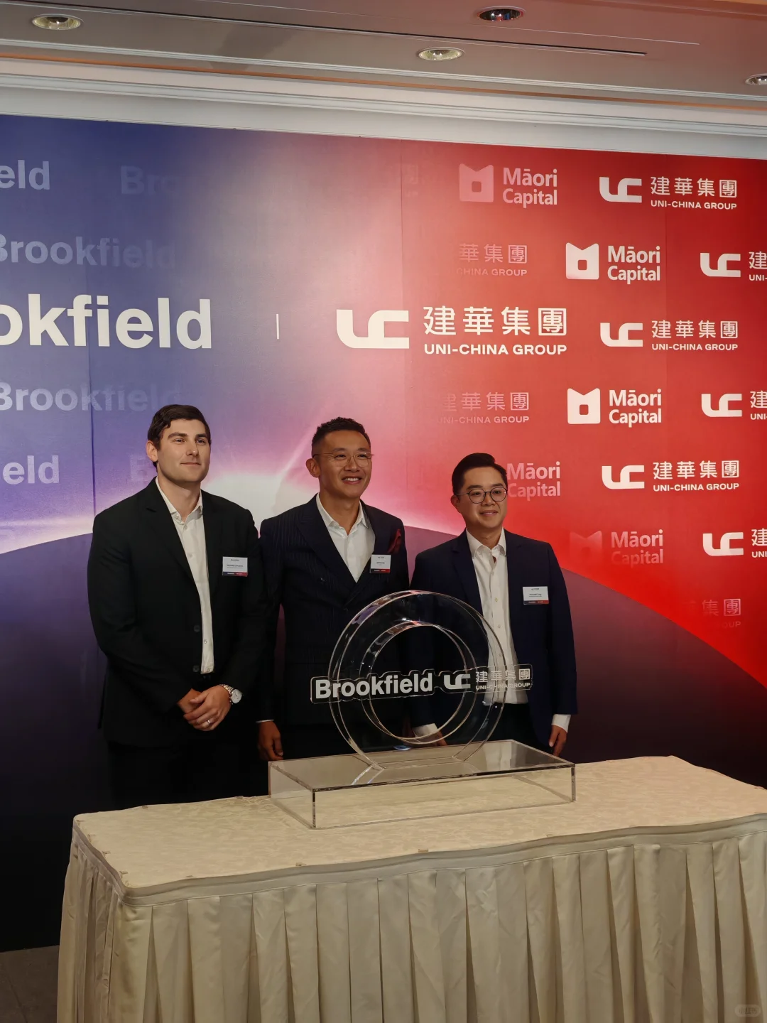 CBRE促成合作|博枫与建華集團冷链布局亚洲