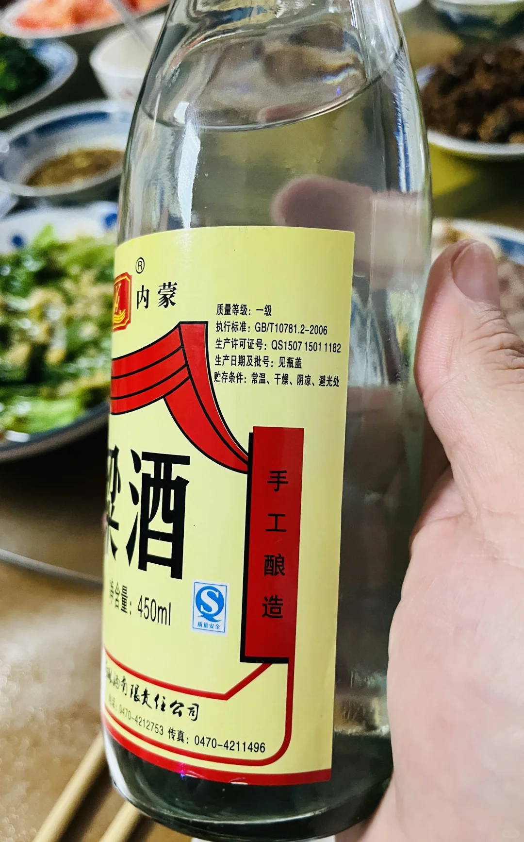 来看一位中年大叔唯一的快乐