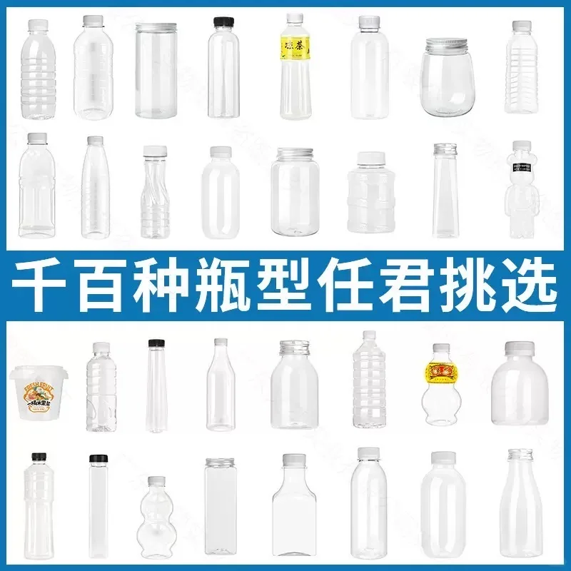 寻找供应商合作!可出口