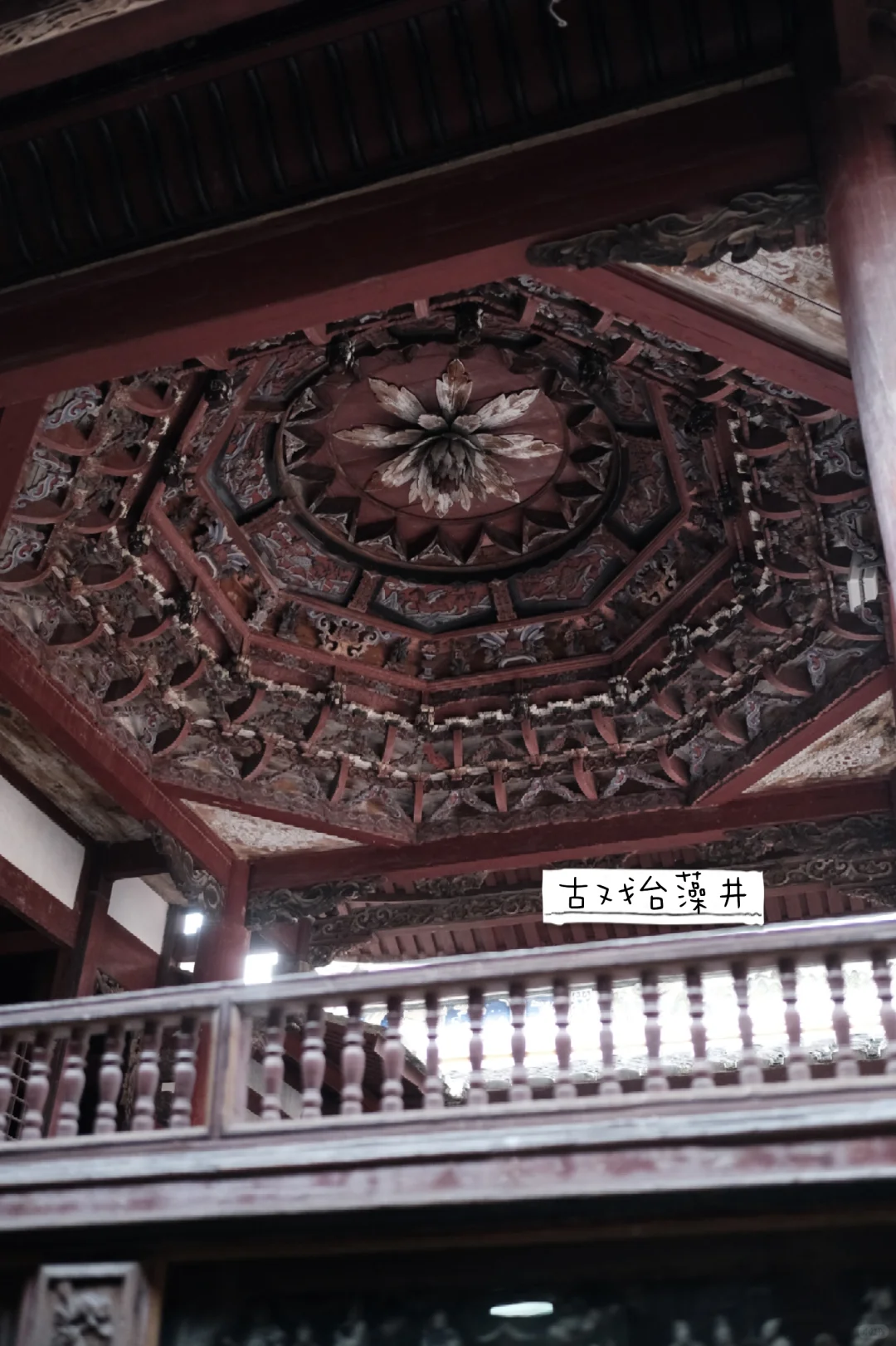 陈靖姑总部|古田临水宫