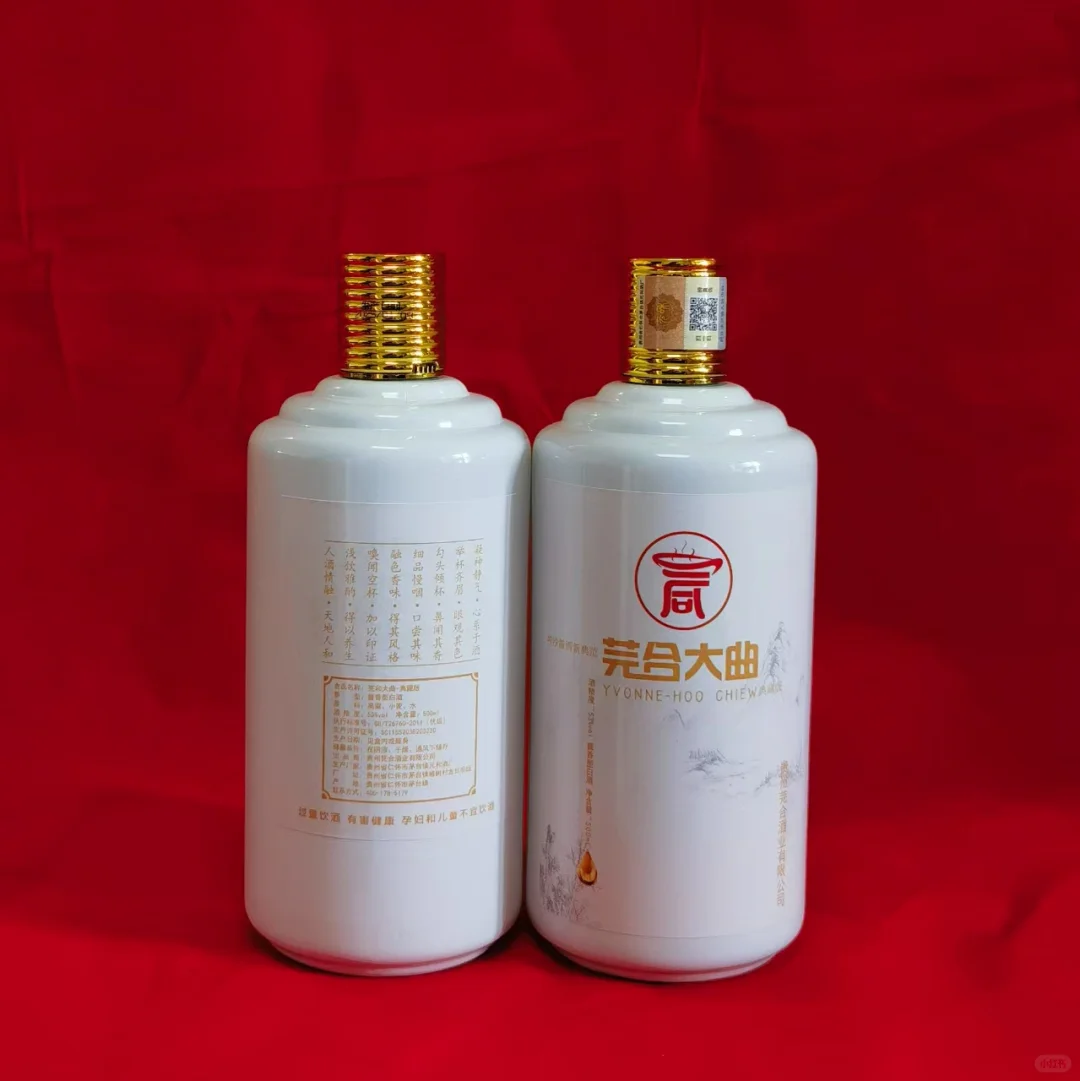 春节佳酿，坤沙酱酒之选——芫合大曲