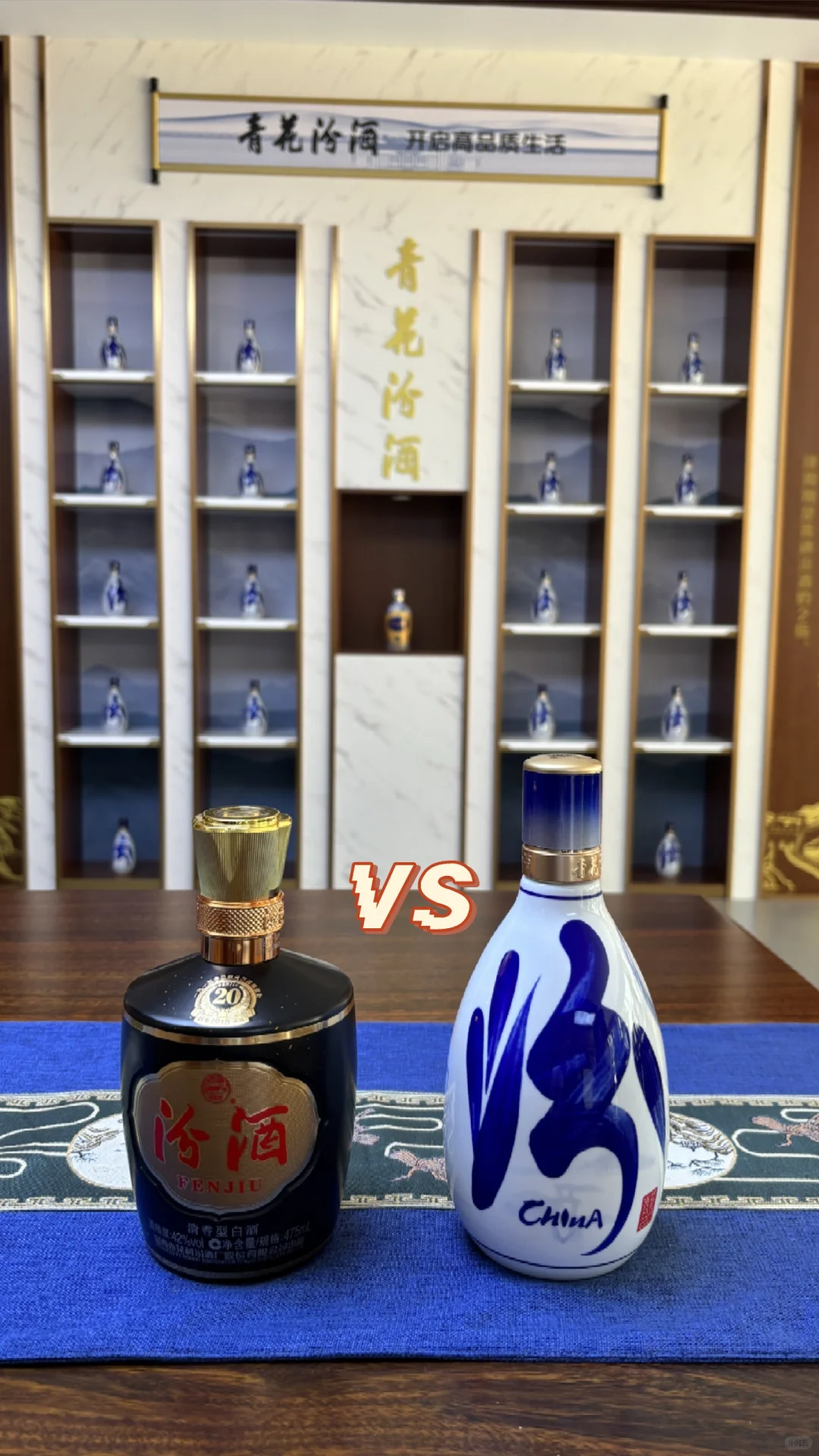 一分钟带你了解青花20和巴拿马20的区别!