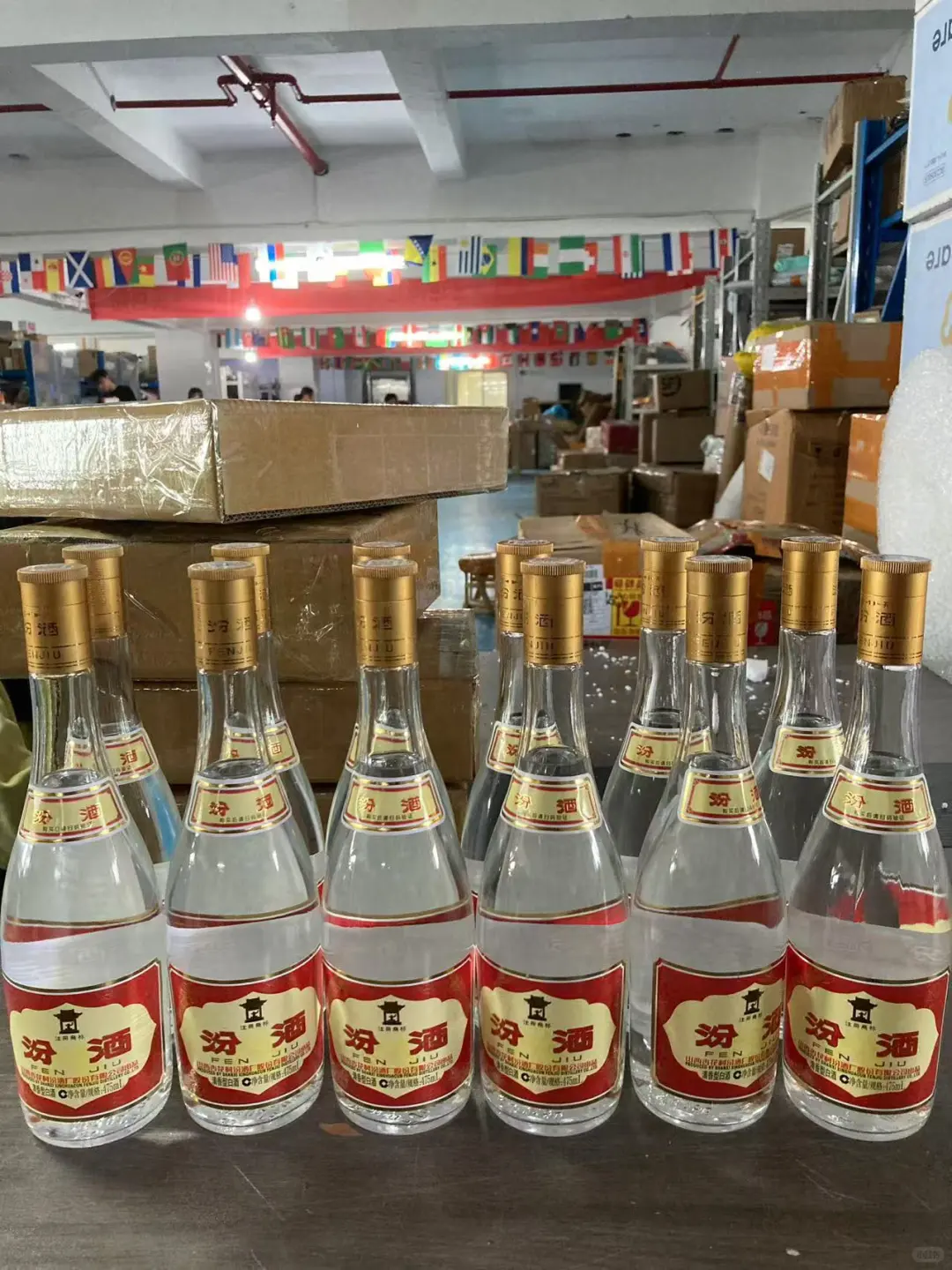 太棒啦?白酒发澳洲??不限品类数量送到家