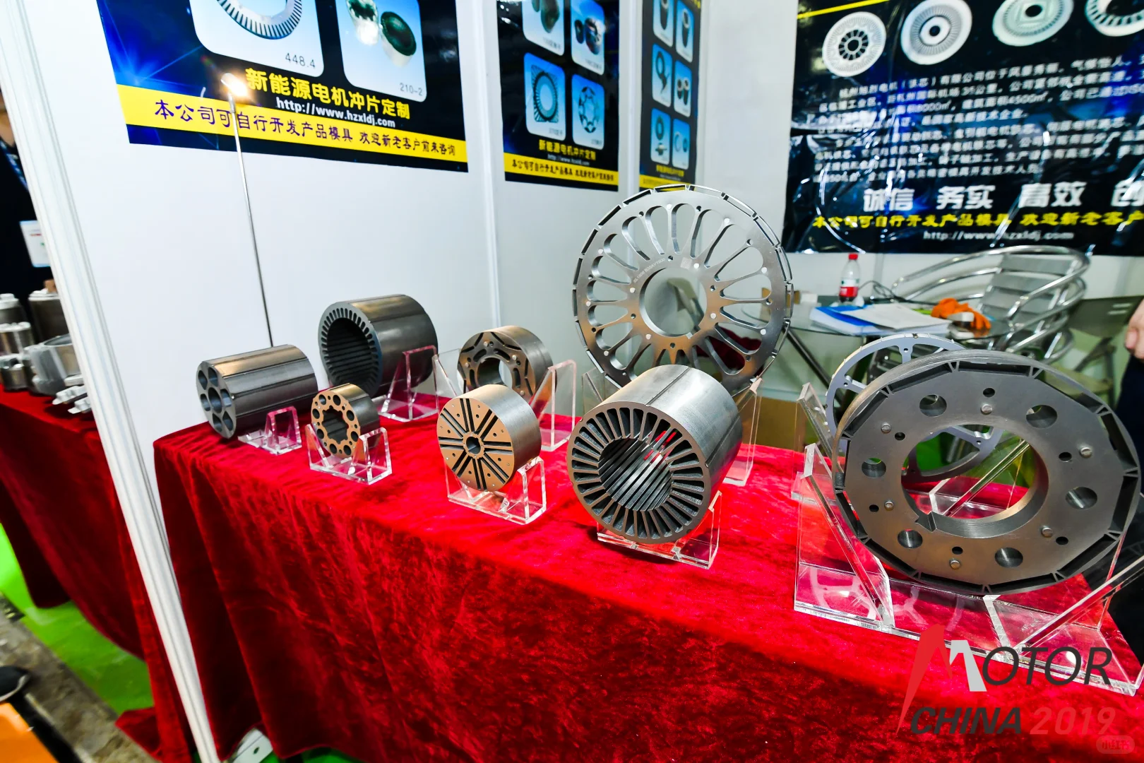 关注!2026上海第二十八届电机展览会