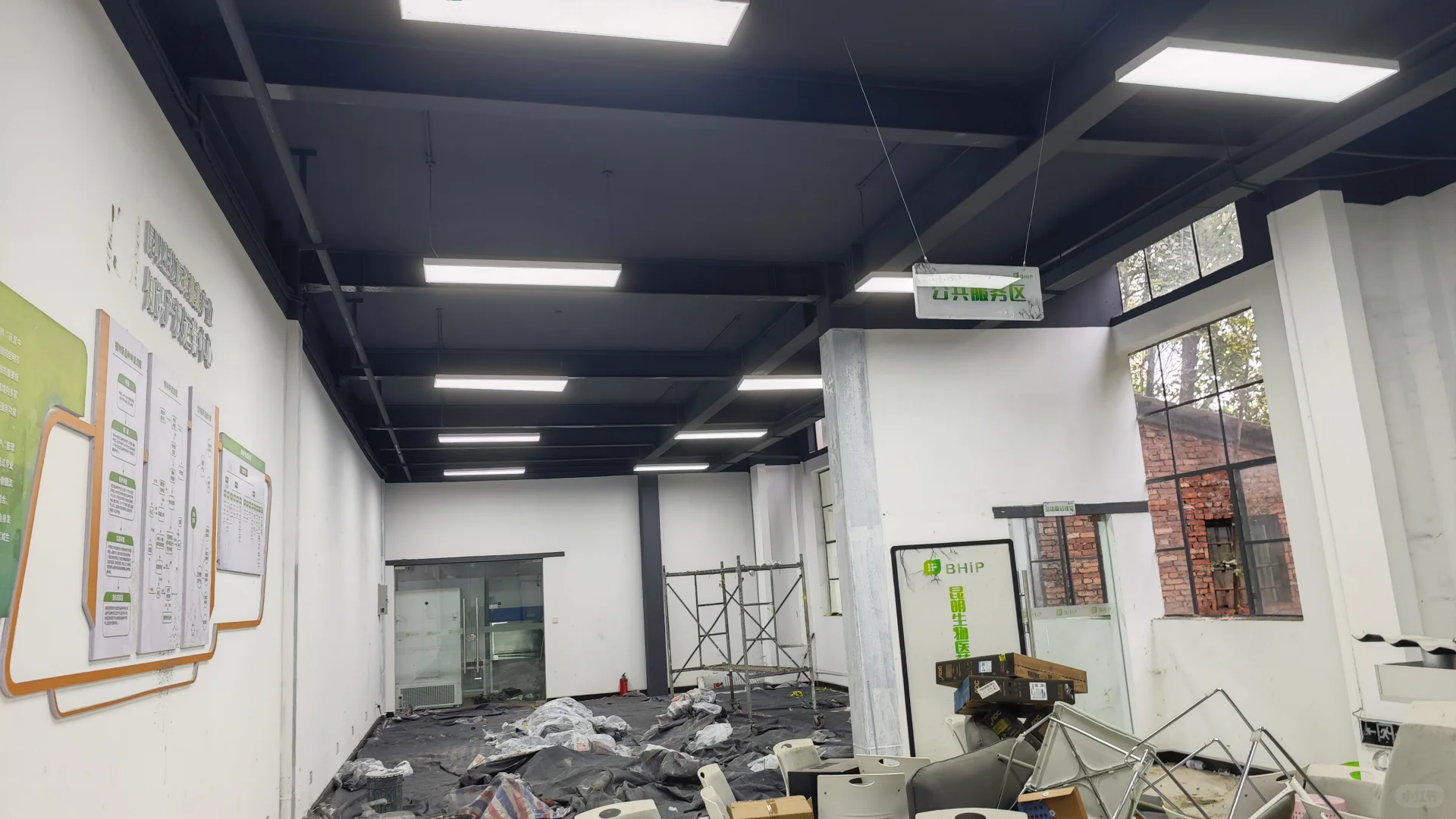 建一个自己理想的实验室