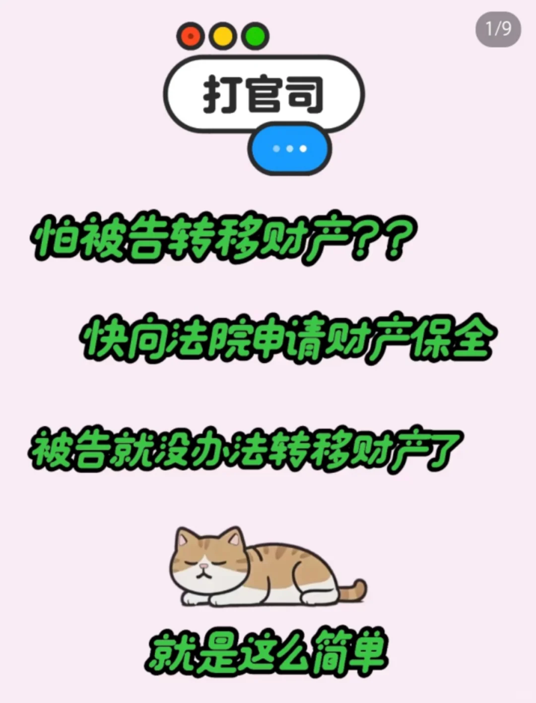 临汾企业担保函行业服务优良