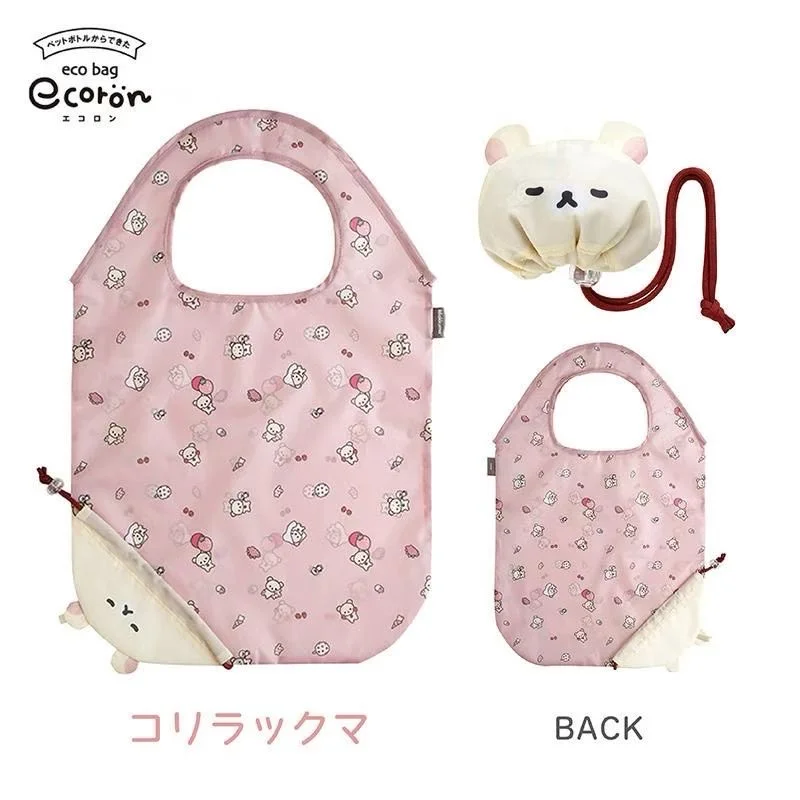 广受欢迎的Ecoron环保袋与Rilakkuma合作！