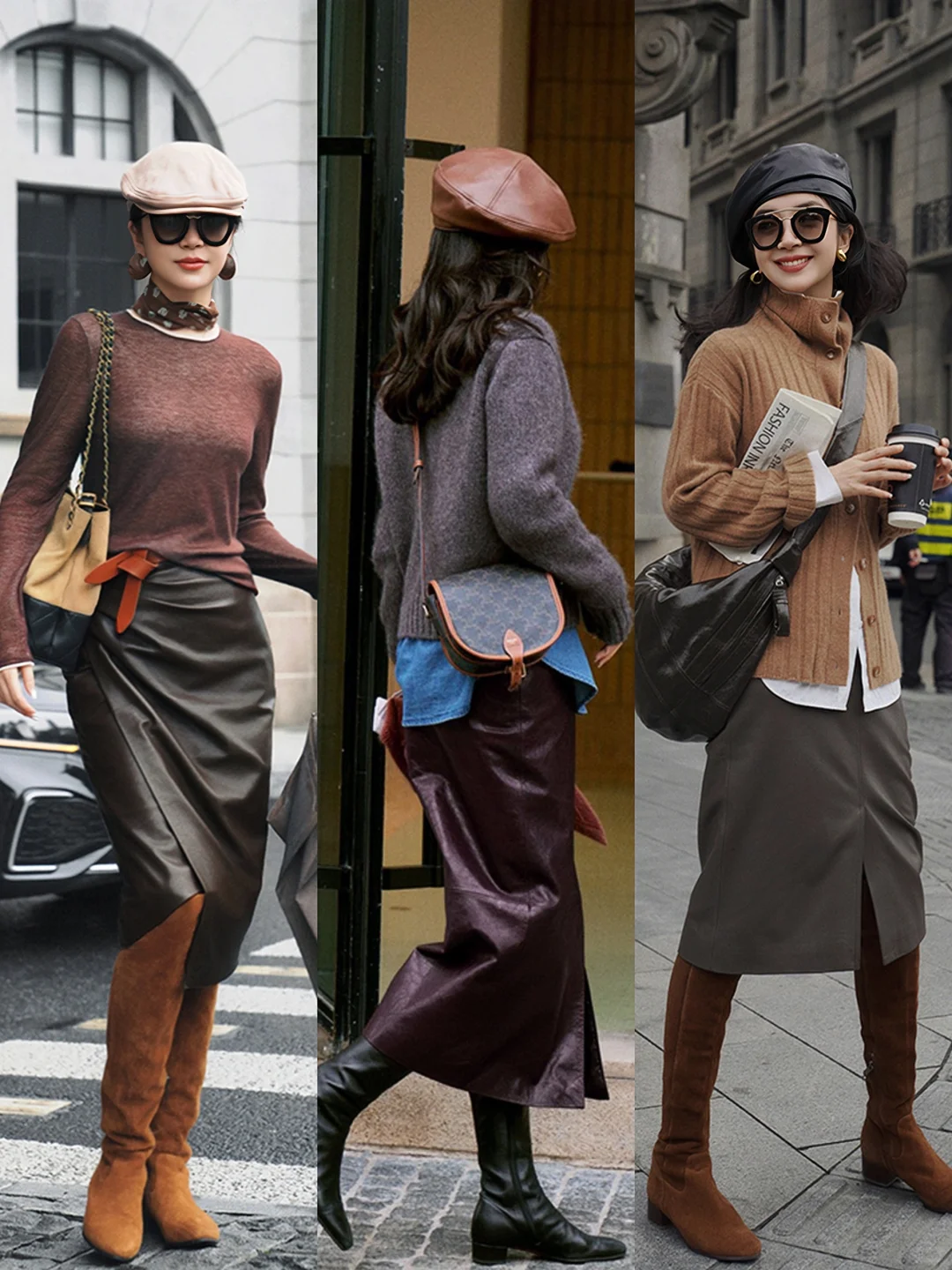 时髦尖子生，松弛感满分?2025秋冬穿搭～