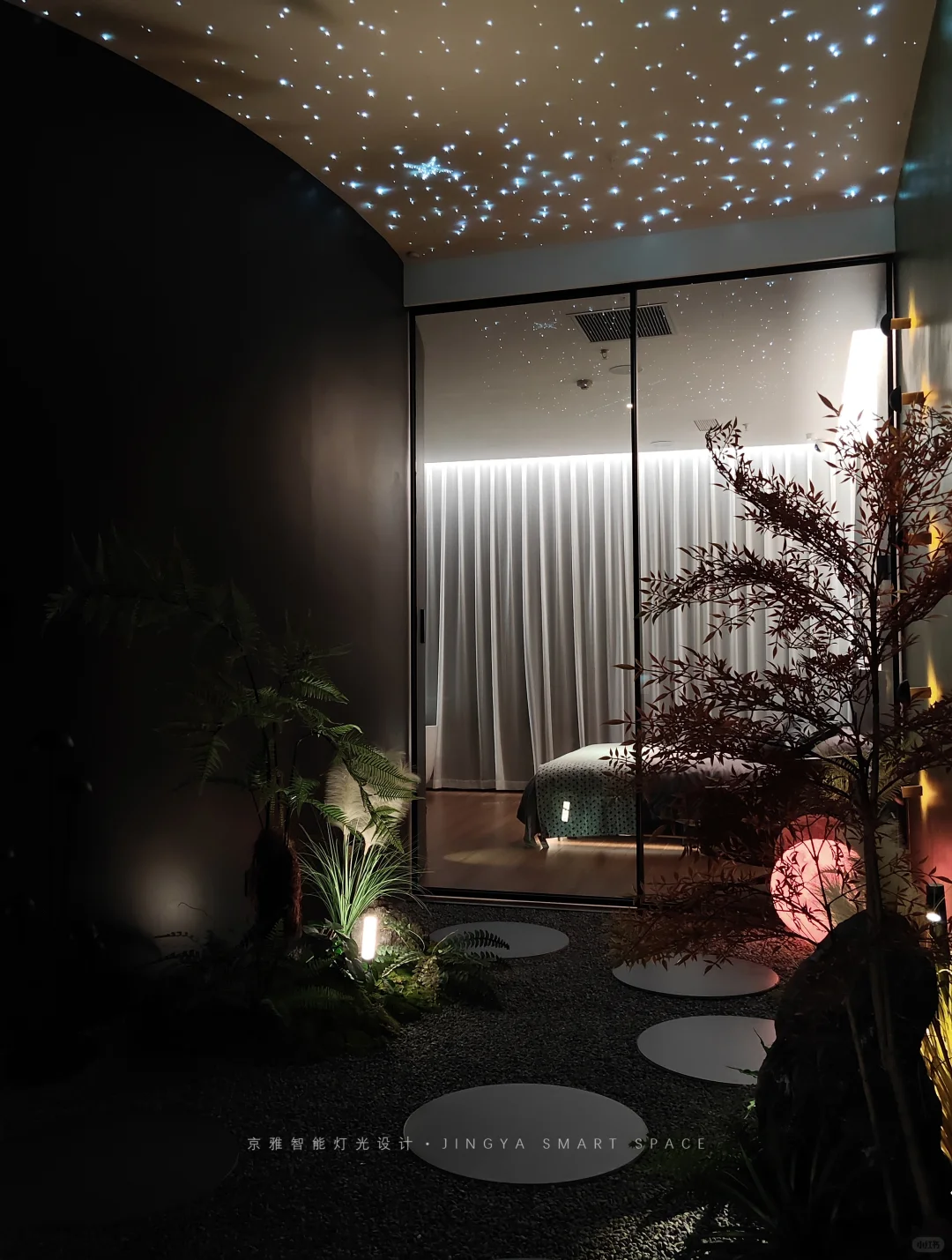 成都首家大宅感官交互智能全屋体验馆!