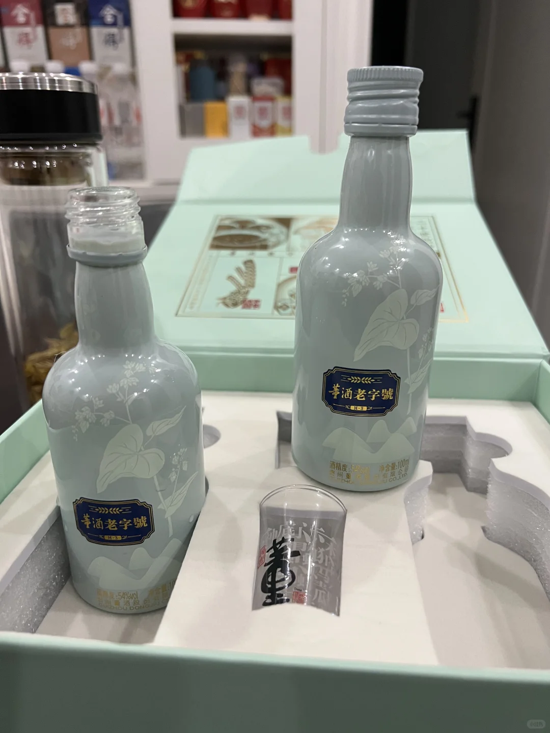 前两天撸的董酒h3礼盒，小酒好喝