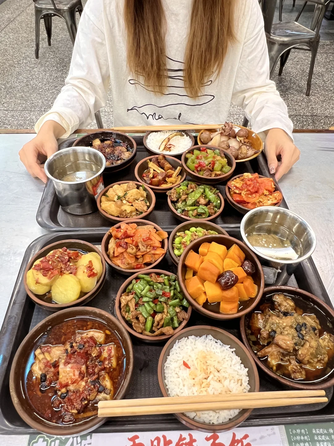 记住长沙这个菜市场！！一定要空腹来